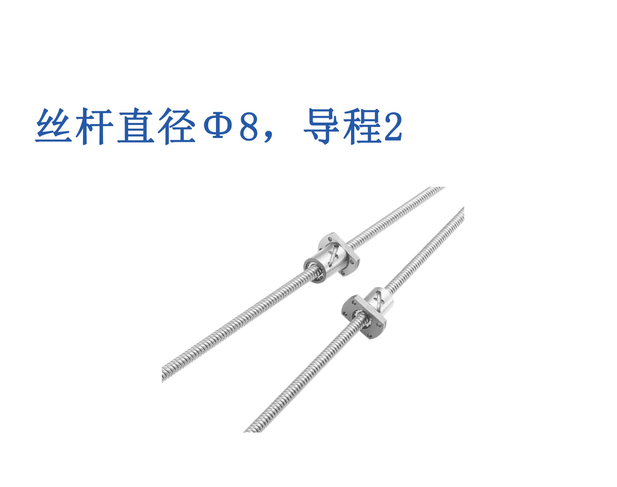 GW0802GS-HGNR-□□□□x□□□□-C7Y