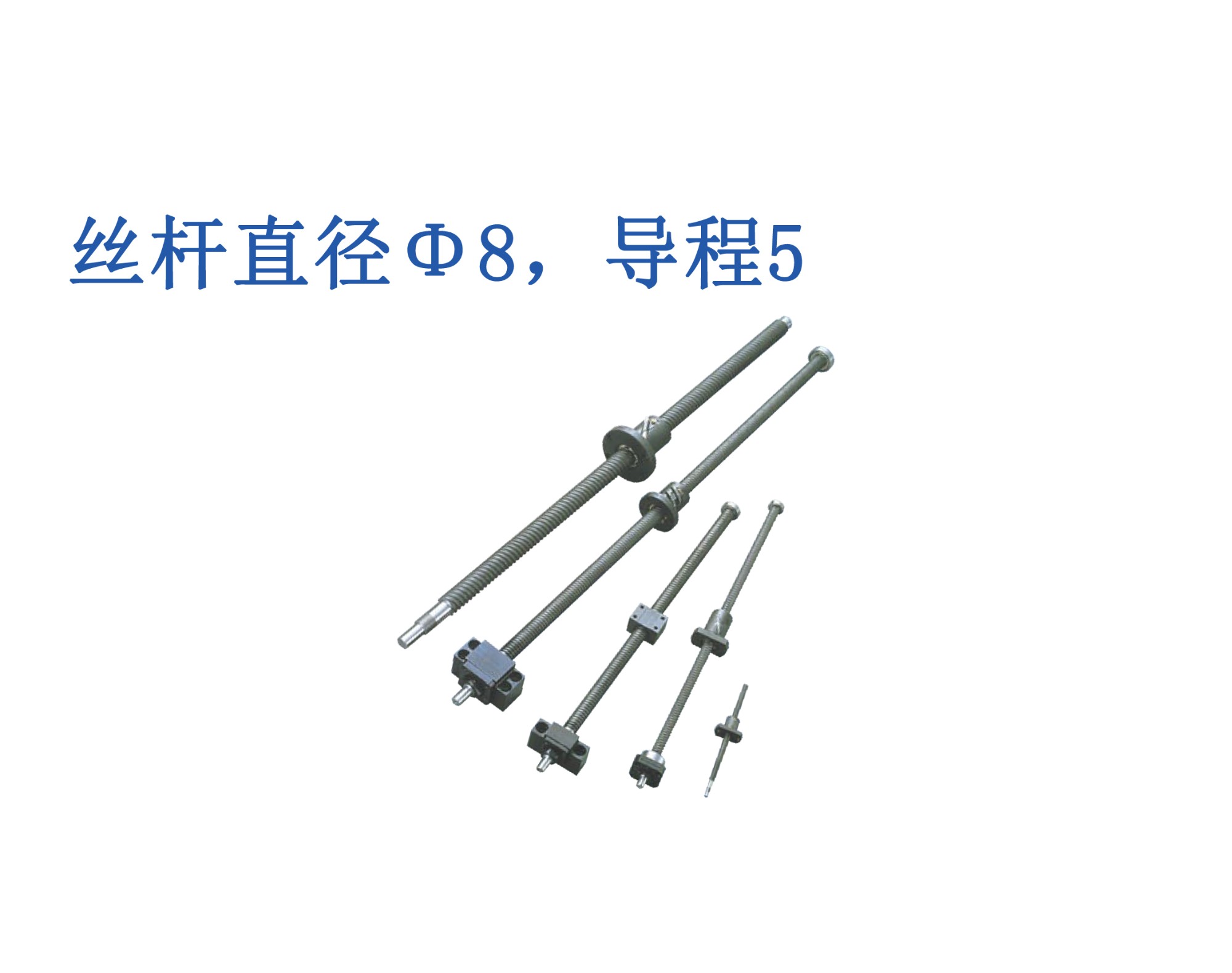 GY0805DS-HUNR-□□□□x□□□□-CAY