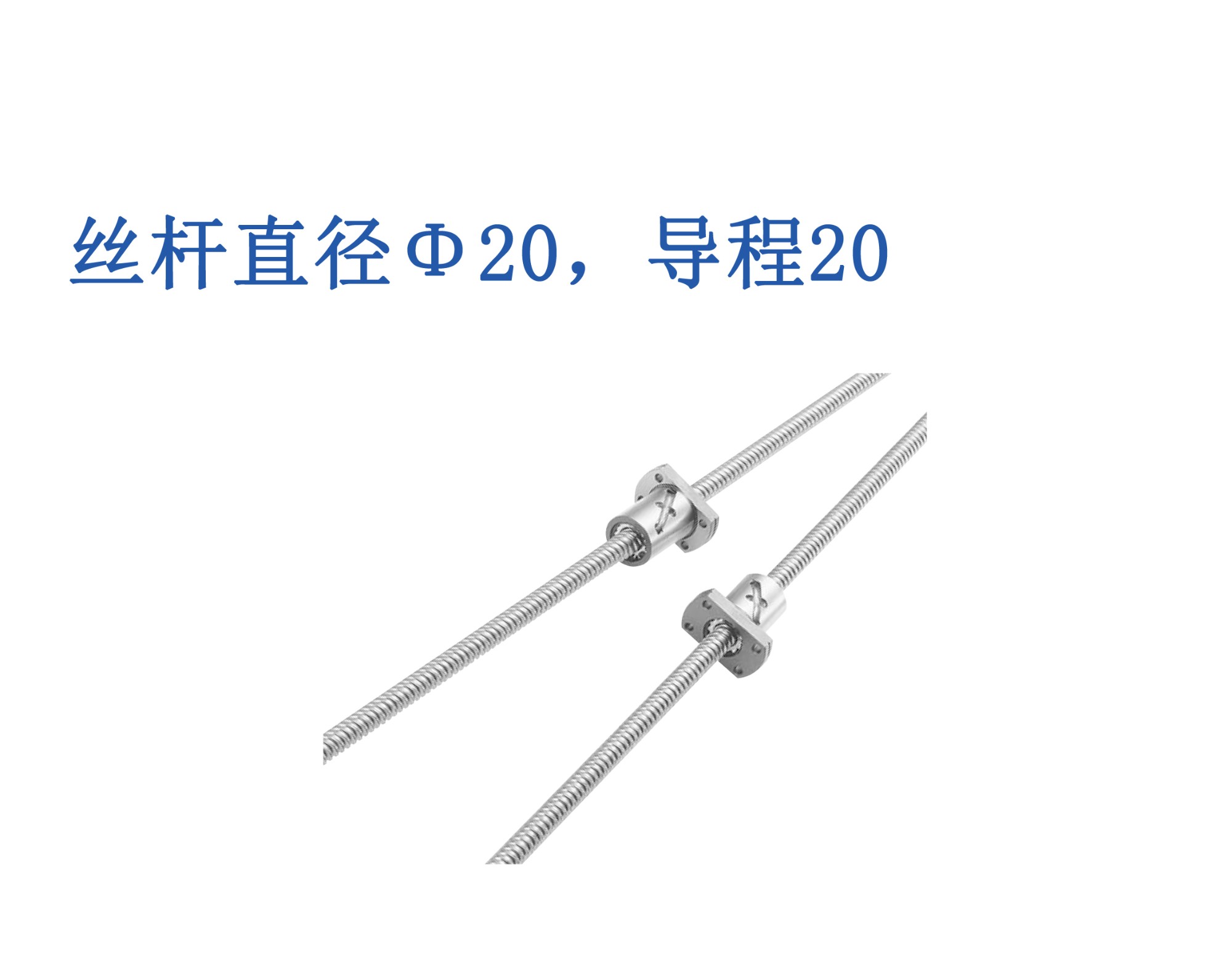 GW2020DS-HULR-□□□□x□□□□-C7Y