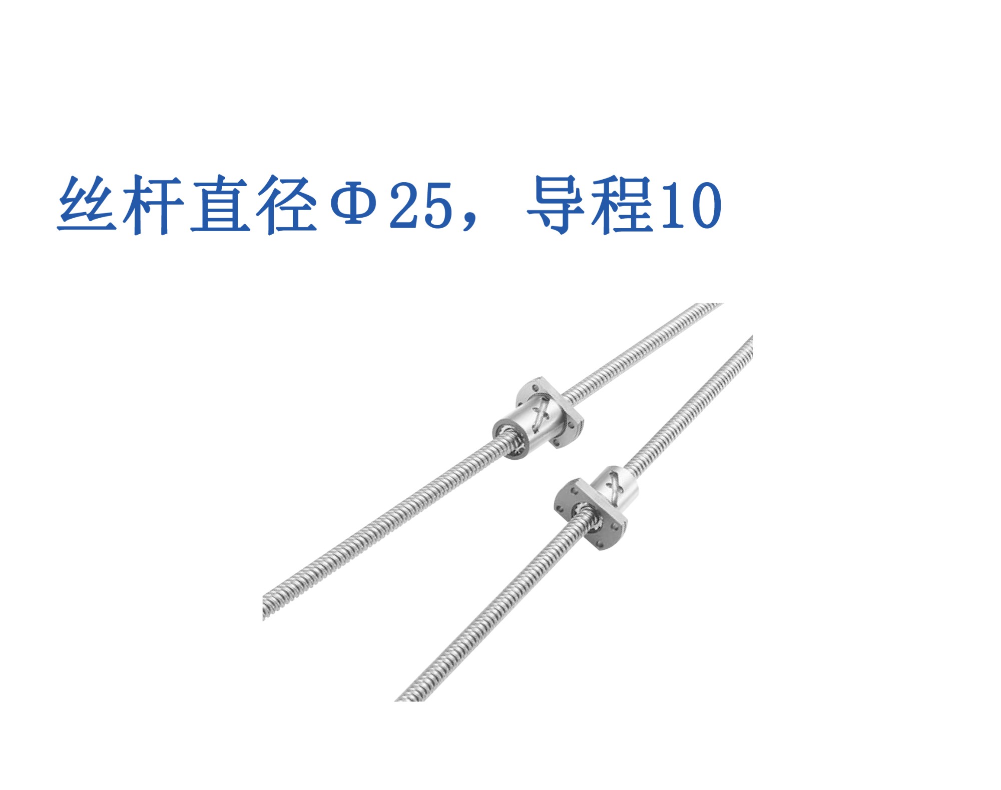 GW2510ES-HULR-□□□□x□□□□-C7Y