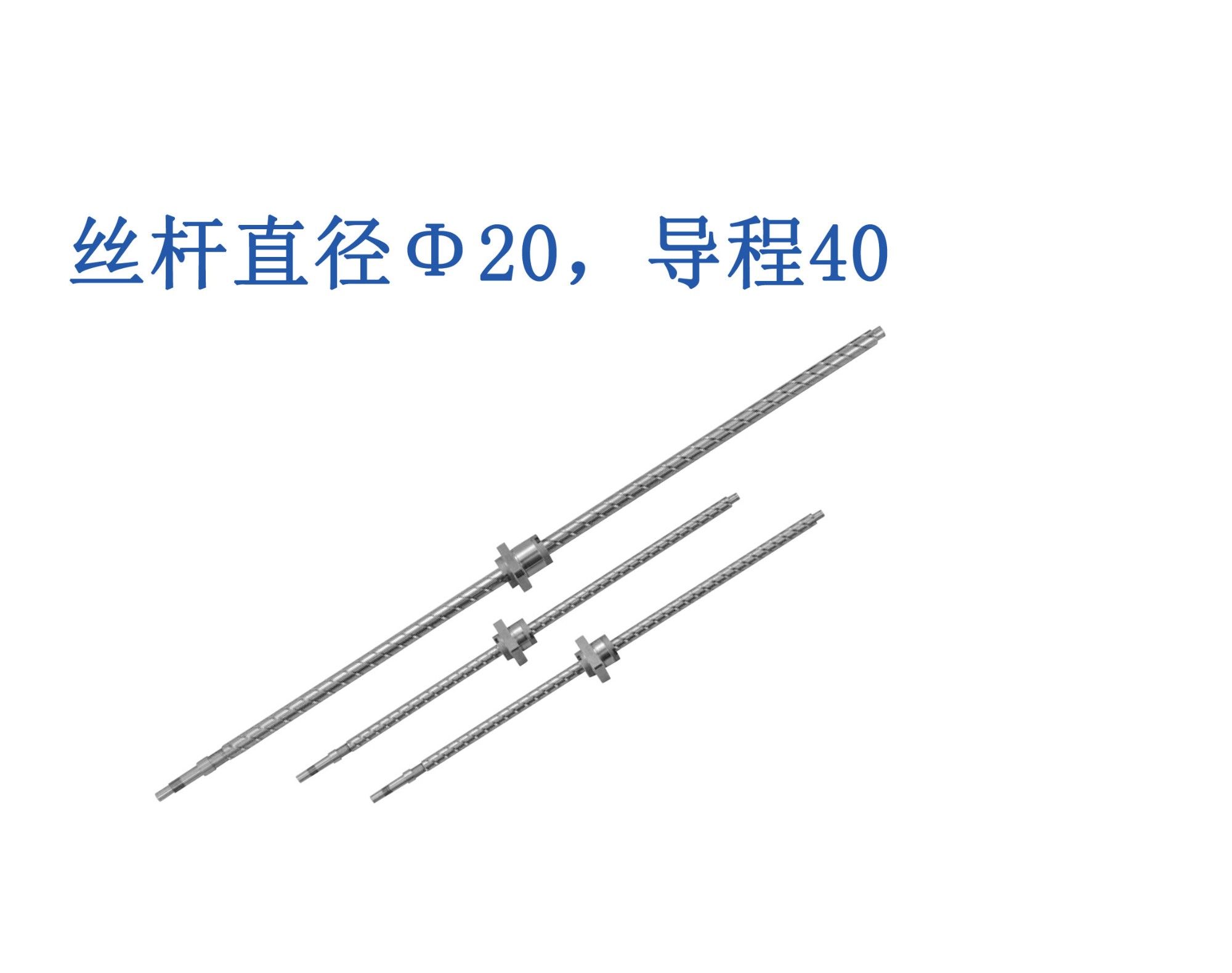 HG2040QS-HEZR-□□□□x□□□□-C5F